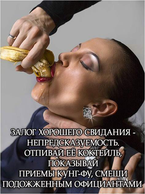 Картиночки, баянчики 15 декабря