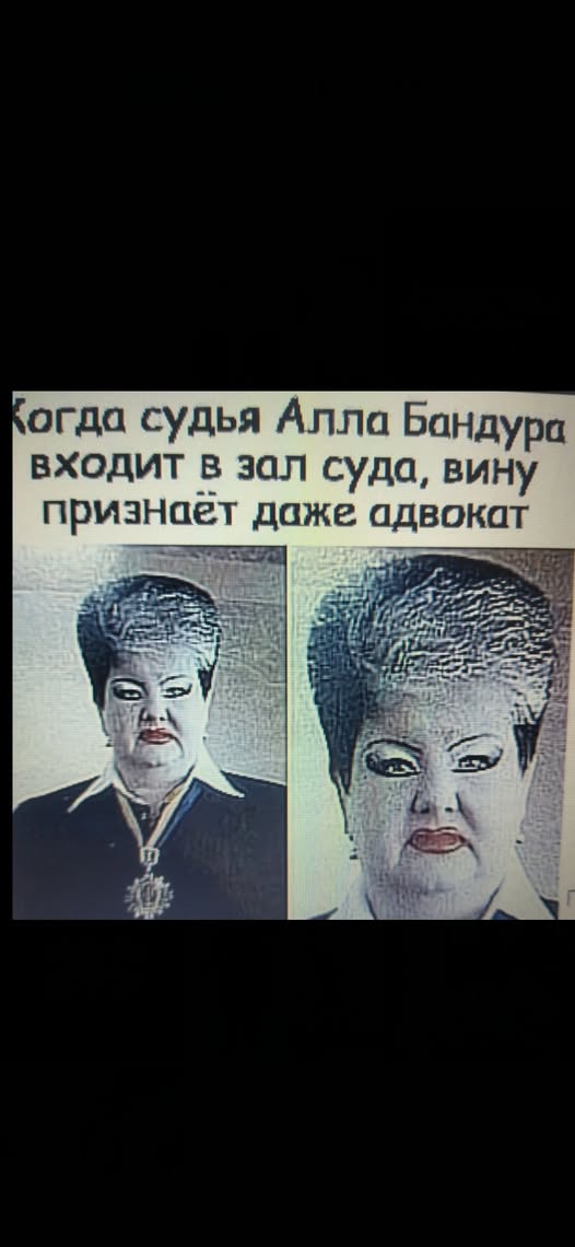 Пятничные бояны