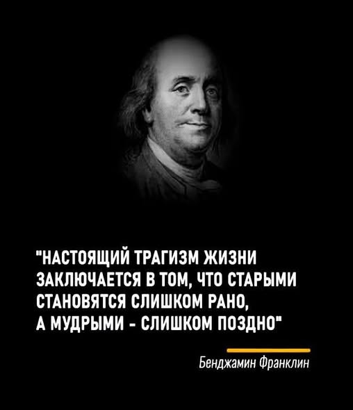 Картиночки, баянчики 17 января