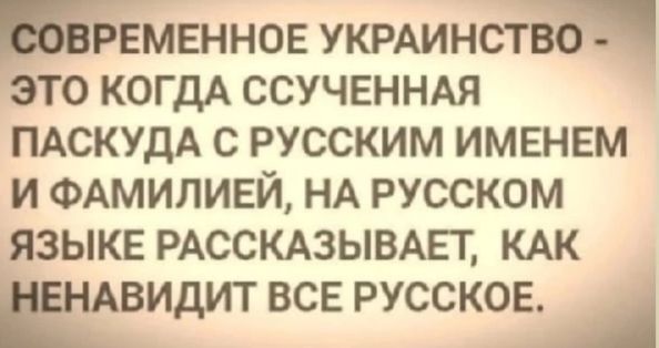 Сделано в Белоруссии