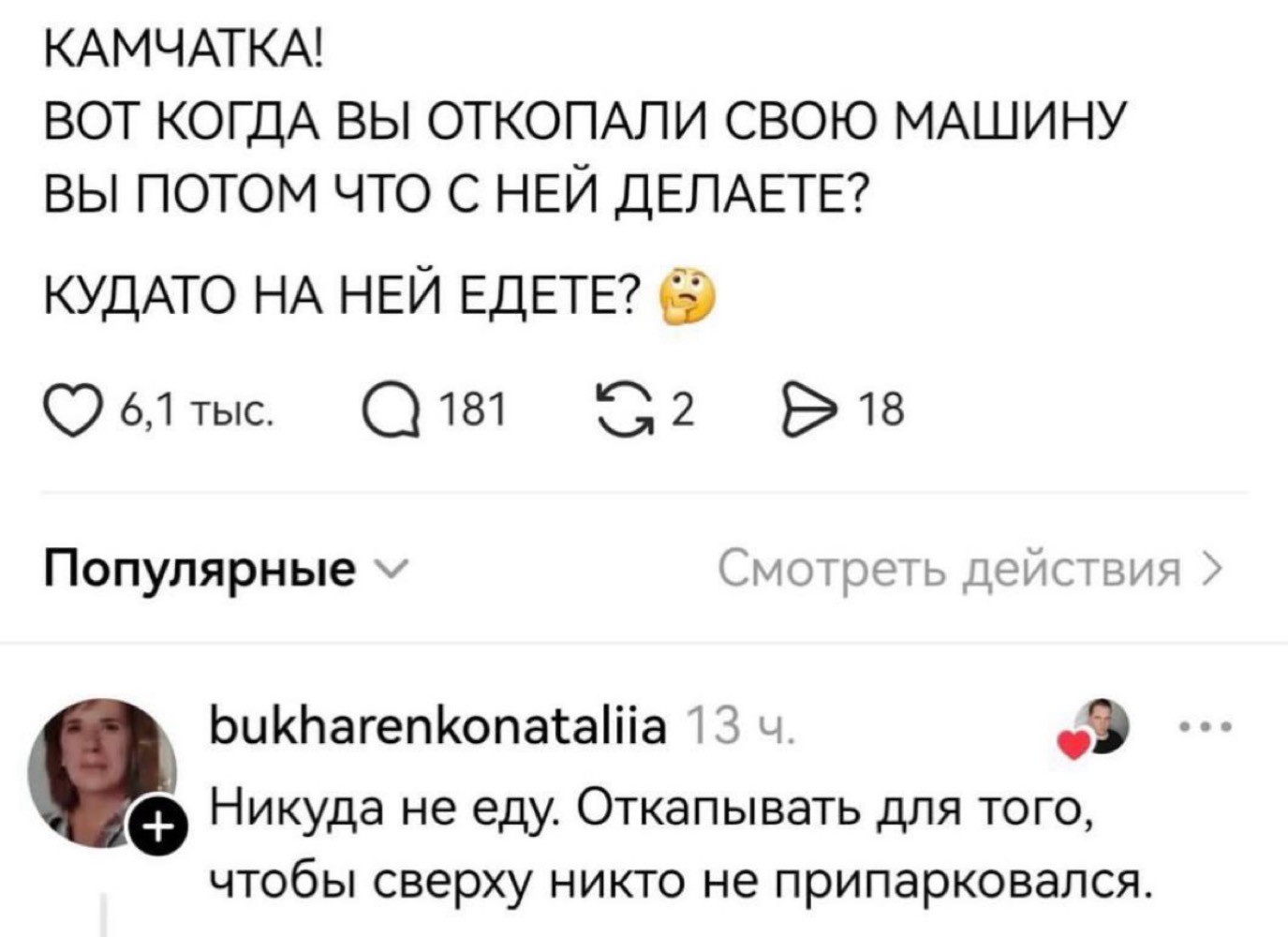 20769860.jpg