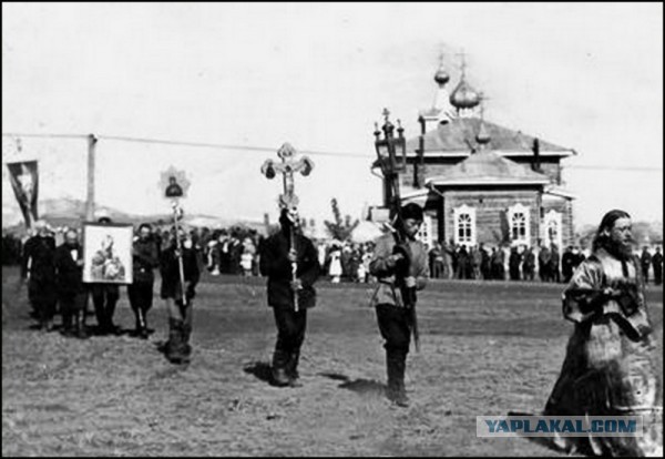 Элосы цзу - русские люди в Китае