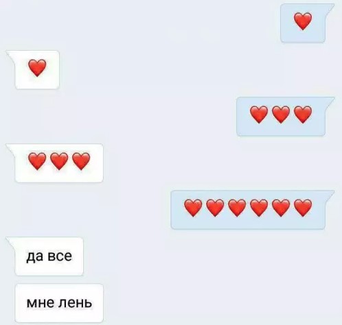 Картиночки, баянчики 14 марта