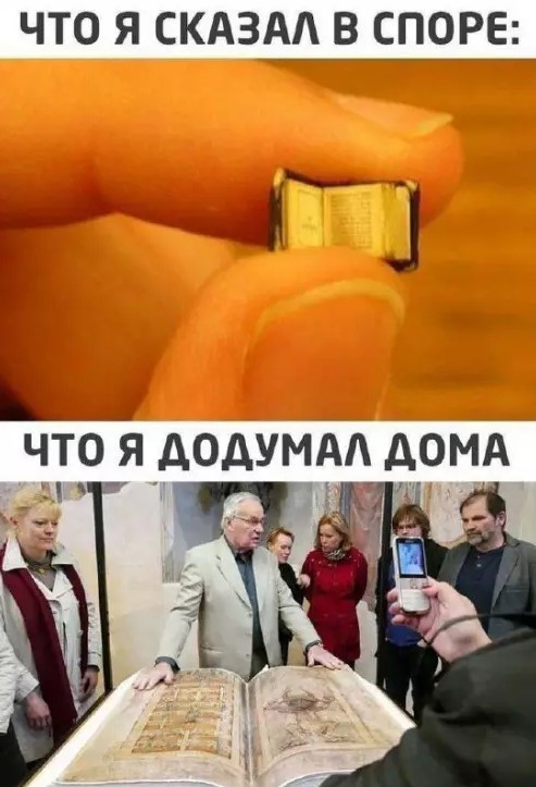 Понедельника картинки