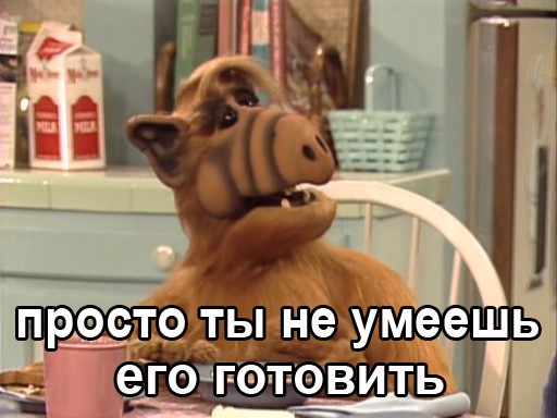 Технологии сохранения бульона