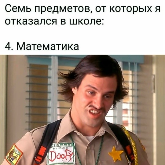 Картинки для деградации 195 (разной степени свежести)