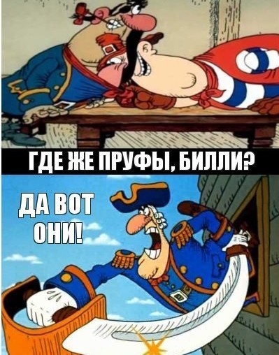 На стол президенту лег доклад о риске повторения «непальского сценария» уже этим летом, сообщают инсайдеры.
