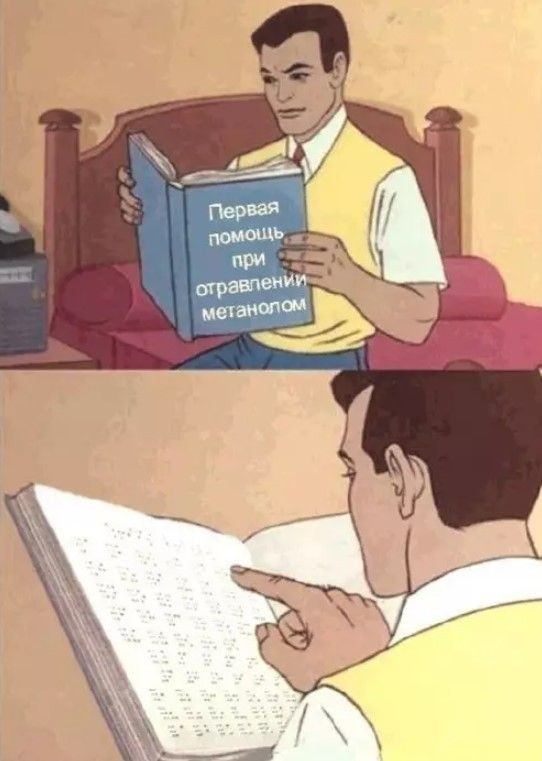 Картинки без критики