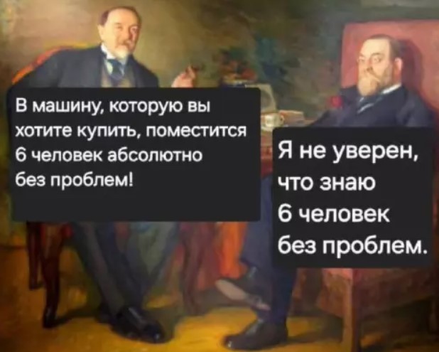 Картиночки, баянчики 01 июня