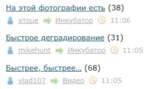 Всё же ЯП - нескончаемый источник приколов и троллинга.
