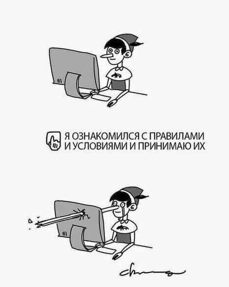 НестандART v. 56.0