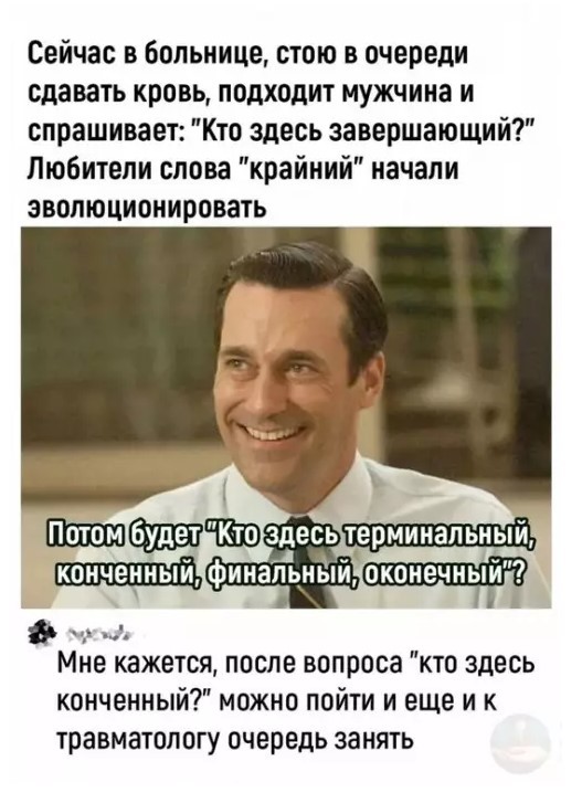 Картиночки, баянчики 26 июня