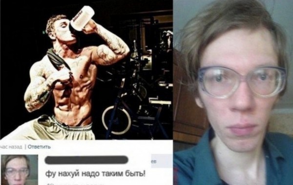 Она будет носить мужа на руках