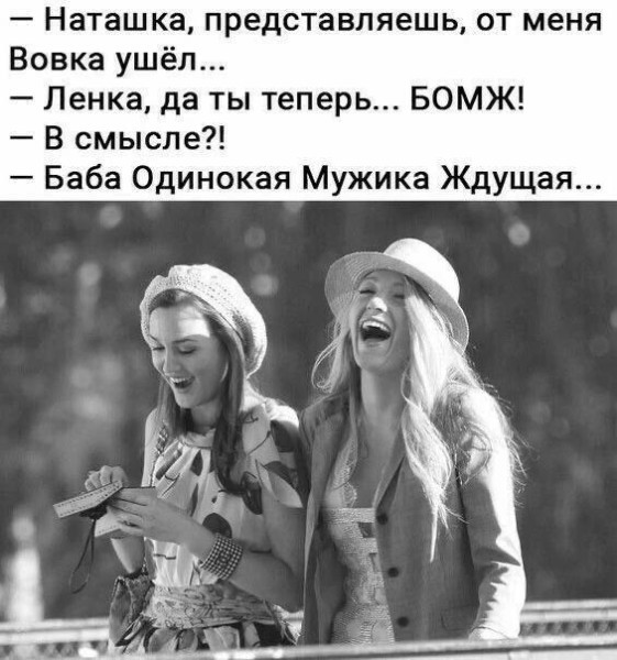 Так себе картинки 03.09.26