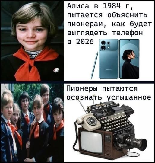 Картинки для деградации 302 (разной степени свежести)