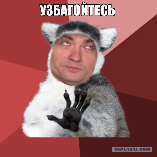 Нижегородец хочет купить Дом-2 и ... сжечь его