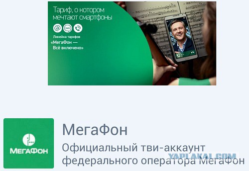 Пять простых способов испортить логотип