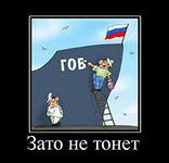 Любовь может всё