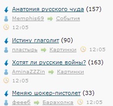 ЯП сам по себе заставляет улыбнуться