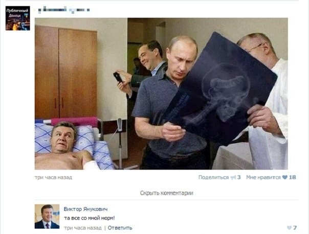 Очередная подборка смешных высказываний