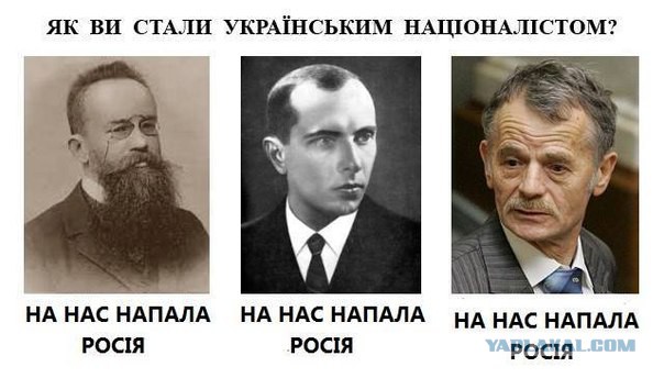 Украинские приколы.