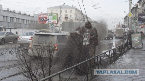 Плохая Тверь.