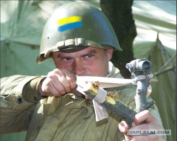 В Славянске прекращают АТО