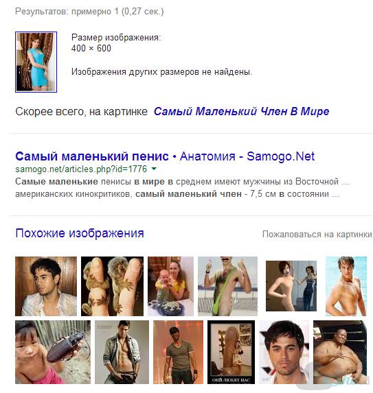 Новый министр культуры ДНР
