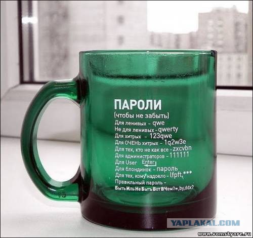 Позитивные картинки