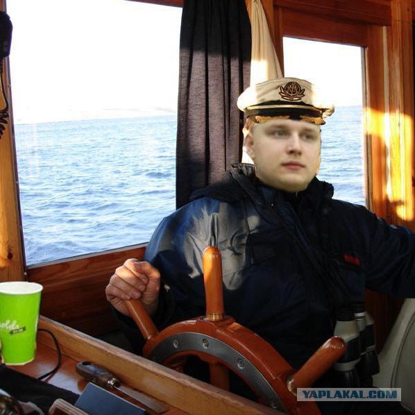 Солидность