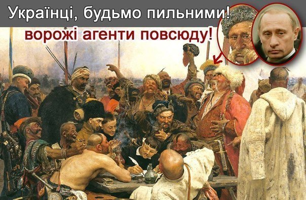 Украина готова доказать причастность России