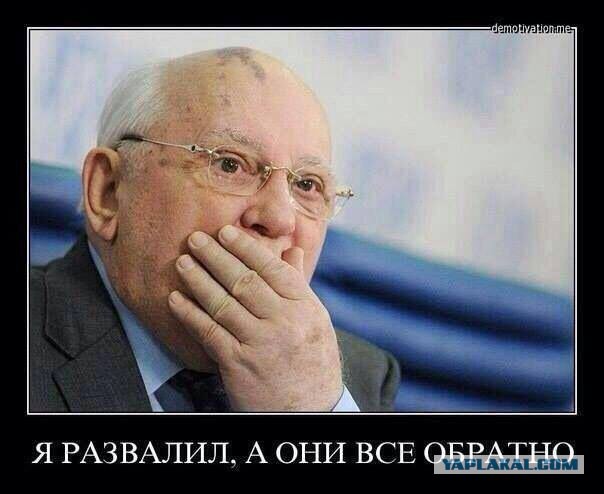 Путин создает нефтерубль