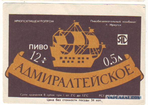 Куда пропали эти продукты? ностальгии пост!