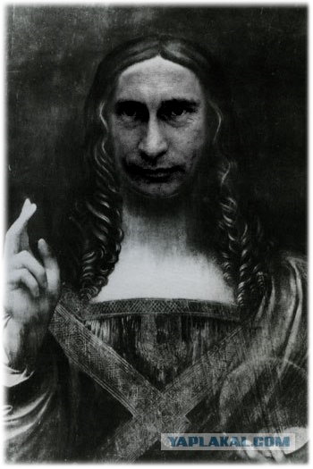 Новое полотно Леонардо да Винчи
