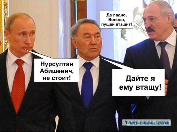Путин прибыл в Минск на переговоры по Украине