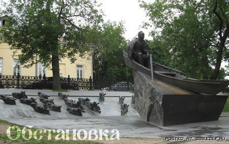 Главная достопримечательность твоего города