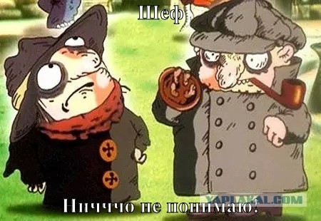 Ребол BGA сплавом розе