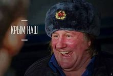 Как просыпается пиндос