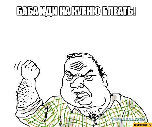 Если Европа не примет ислам сама,то мы ее заставим