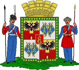 А Вы знаете герб своего города?