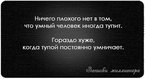 Кэмерон: падение рубля не позволяет России