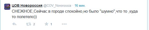 Перемирие кончилось, едва начавшись.
