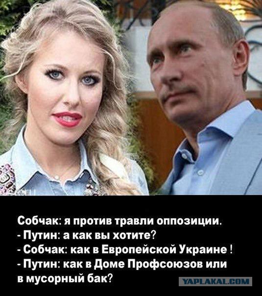Весёлое из сети