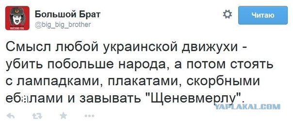 Перемирие кончилось, едва начавшись.