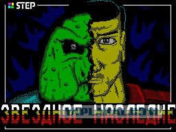 Это Doom, детка!