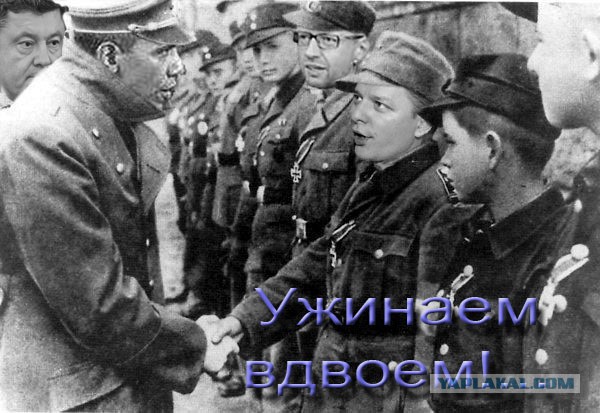 Украинские приколы.