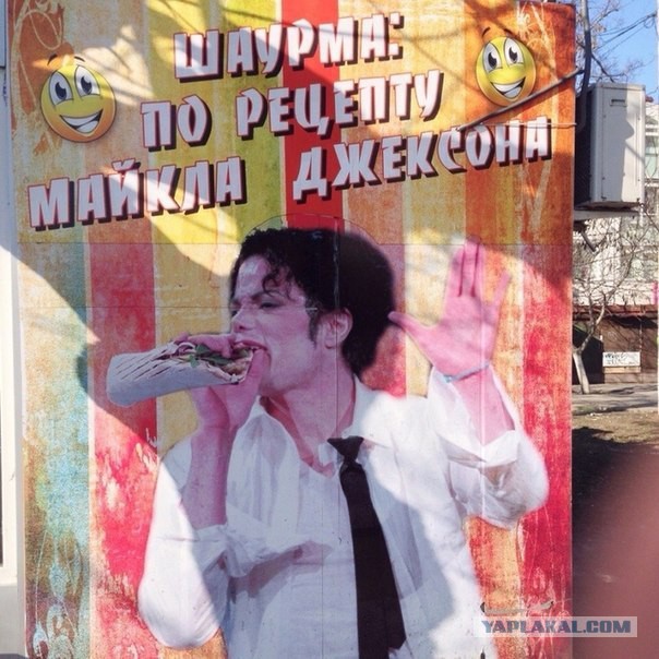 Забавные картинки из сети