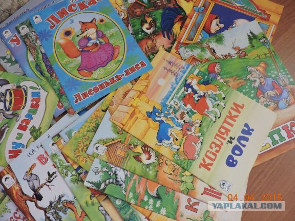 А кто сегодня иллюстрирует детские книги?