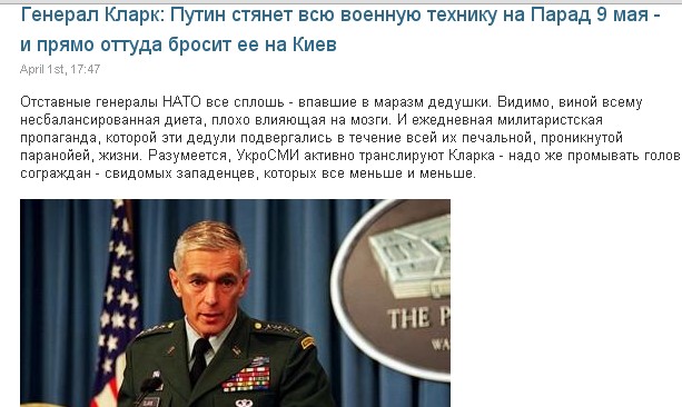 Перемирие кончилось, едва начавшись. часть 6