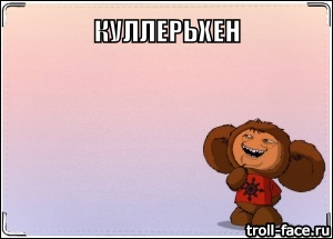 Интересные факты о советских мультфильмах
